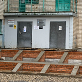 Санаторий «Политехник»