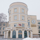 Хирургическая клиника им. В.П. Крупина (ранее ГБ №5)