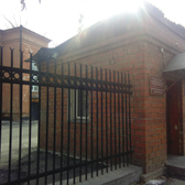 Клиника на Карла Маркса (Институт педиатрии)