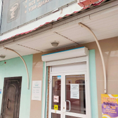 МедЛайн на Комсомольской