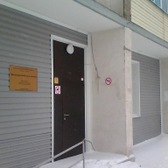 Центр врачебной косметологии