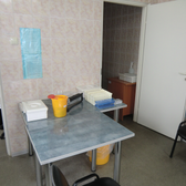 Волгоградский областной центр по профилактике и борьбе со СПИД