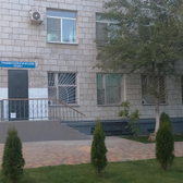 Травмпункт № 4 Ворошиловского района