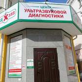 Медхэлп на Театральной