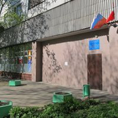 Детская стоматологическая поликлиника № 16