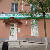 Хеликс на проспекте Победы