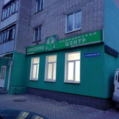 Медицинский центр «Авиценна»