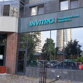 Инвитро на Ирбитской