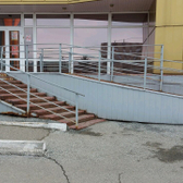 Центр профпатологии