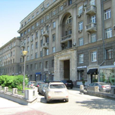 Центр женского здоровья, Медицинская клиника