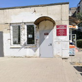 Детская городская поликлиника № 4