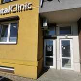 Стоматология «Дентал клиник»