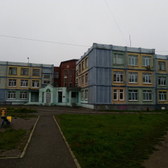 Детская поликлиника