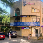 Лазарь на Сочинской