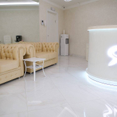 Sana Dent, стоматологическая клиника