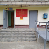 Детская городская поликлиника № 3