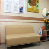 Стоматология «Дент-Практик»