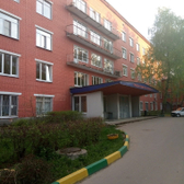 Городская больница № 12