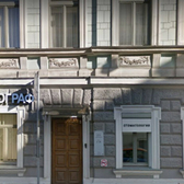 Доктор Константин, стоматологическая клиника