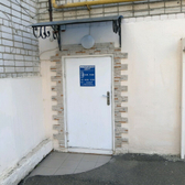 Стоматологическая клиника «Эдент»