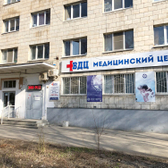 ВДЦ на Ленина