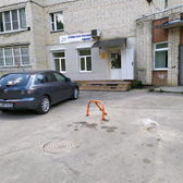 Стоматологический кабинет «Робус Дент»