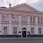 Консультативно-диагностическое отделение НИИ НДХиТ