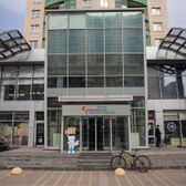 Центр стоматологии и имплантологии, Стоматологическая клиника