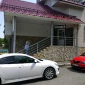 Стоматологическая клиника «Панацея-плюс»