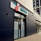 Первая медицинская лаборатория, диагностический центр