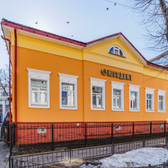 Юсодент, стоматология