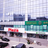 Проксима, медицинский клинический центр