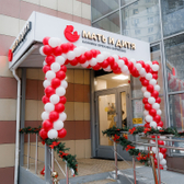 Клиника Мать и дитя в Орехово-Борисово, клиника