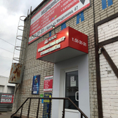 Стоматология Laser Dent