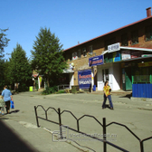 Стоматология «Елена»