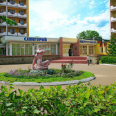 Жемчужина, санаторий