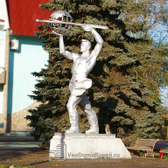 Медико-санитарная часть №3 «Волгоцеммаш»