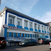 Диализный центр «Нефролайн»