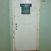 Городская поликлиника №10 на Советской Армии 115