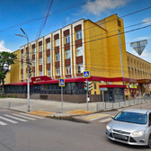 Альтаир, клиника репродукции