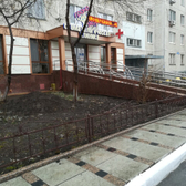 Гранд-Дент на Логунова