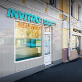 Инвитро на Бауманской