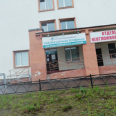 Лаборатория СЗЦДМ на Кочетова