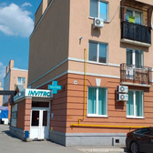 Инвитро на Ивана Финютина