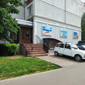 Veronika Herba, клиника эстетической медицины