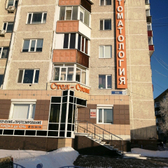 Стоматологическая клиника «Стел Стом»