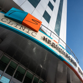 TS Clinic, многопрофильная клиника