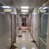 Диагностика плюс на Лизюкова 78