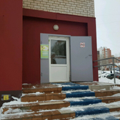 Стоматологический центр «Мой дантист»