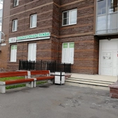 Хеликс на Белы Куна